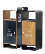 戶外鈦金分類垃圾桶